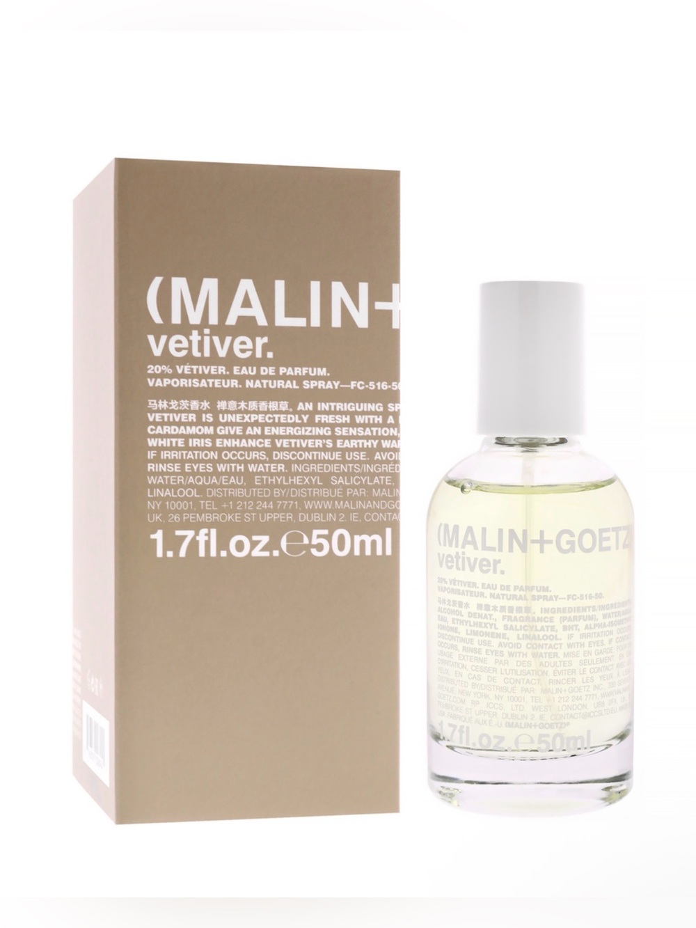 Vetiver by Malin + Goetz for Unisex - 1.7 oz EDP Spray NEW, SEALED